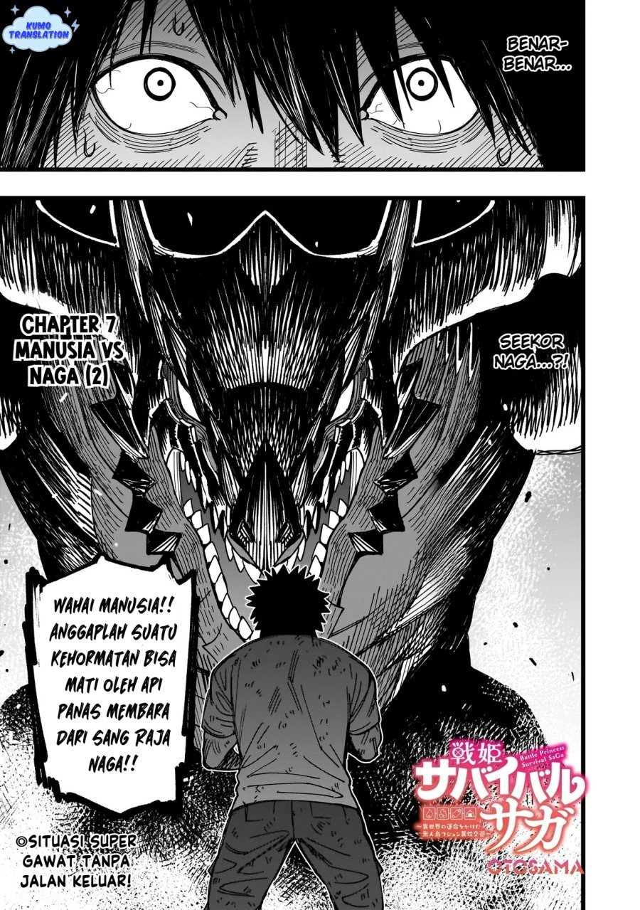 Manga Senki Survival Saga: Isekai no Unmei o Kaketa Mujintou Fujun Iseikouyuu Chapter 7 gambar 2
