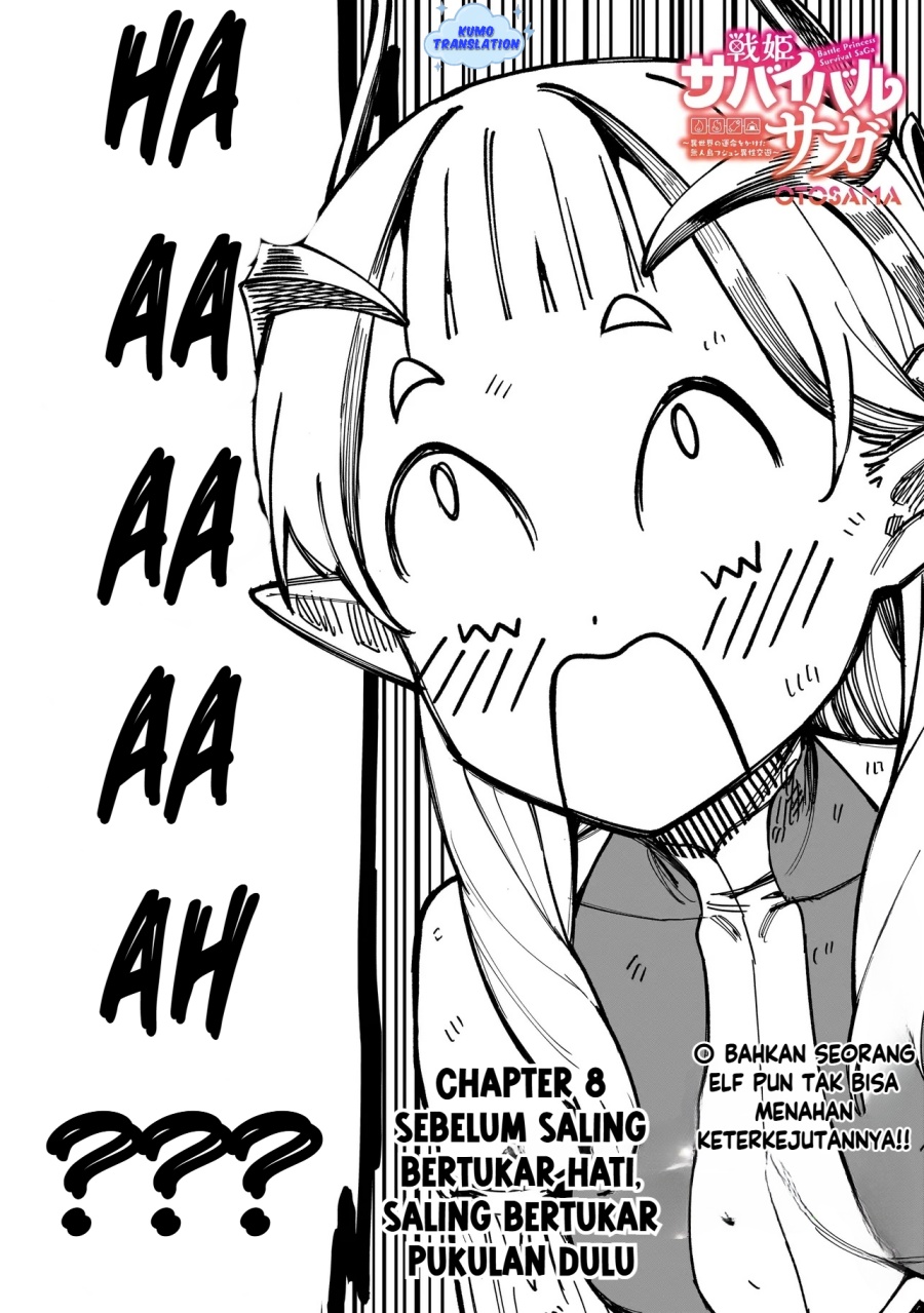 Manga Senki Survival Saga: Isekai no Unmei o Kaketa Mujintou Fujun Iseikouyuu Chapter 8 gambar 2
