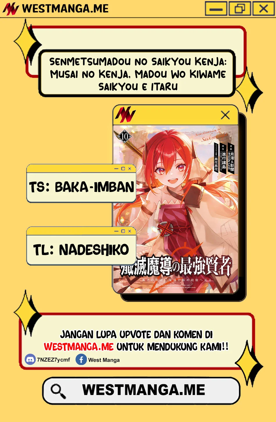 Senmetsumadou no Saikyou Kenja: Musai no Kenja, Madou wo Kiwame Saikyou e Itaru Chapter 31 Gambar 3