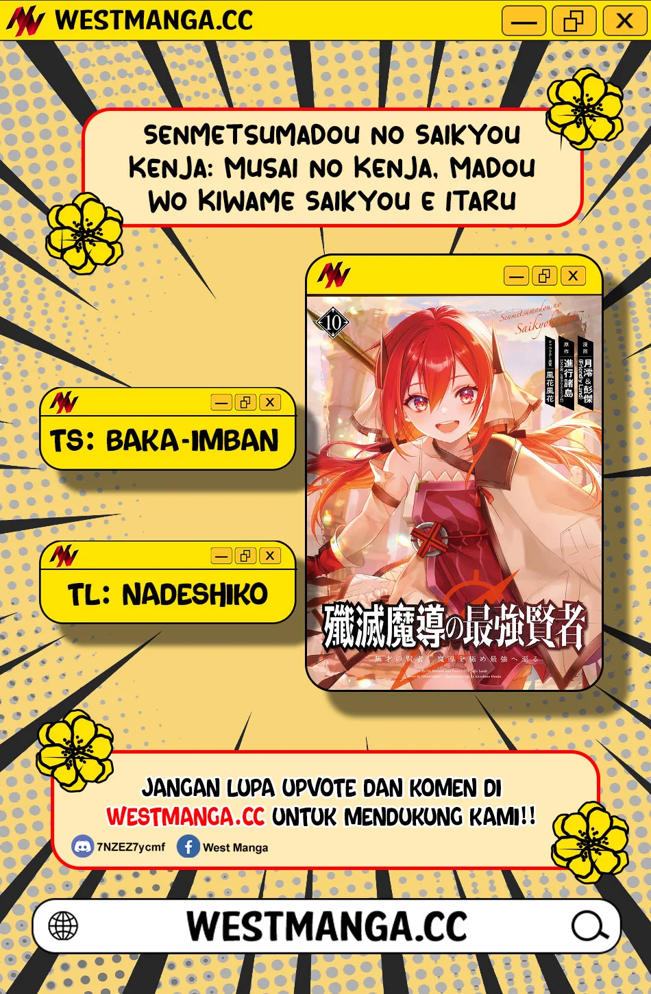 Senmetsumadou no Saikyou Kenja: Musai no Kenja, Madou wo Kiwame Saikyou e Itaru Chapter 33 Gambar 3
