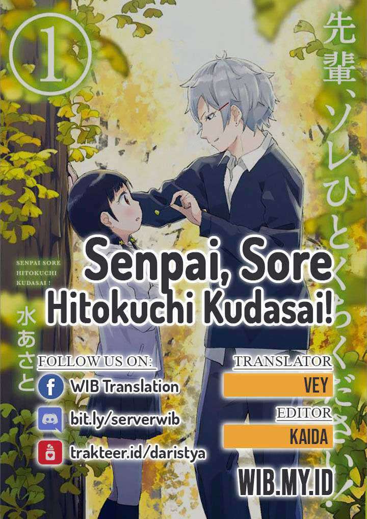 Komik Senpai, Sore hitokuchi kudasai! Chapter 15 gambar 1