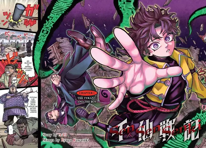 Sensen Senki Chapter 1 Gambar 3