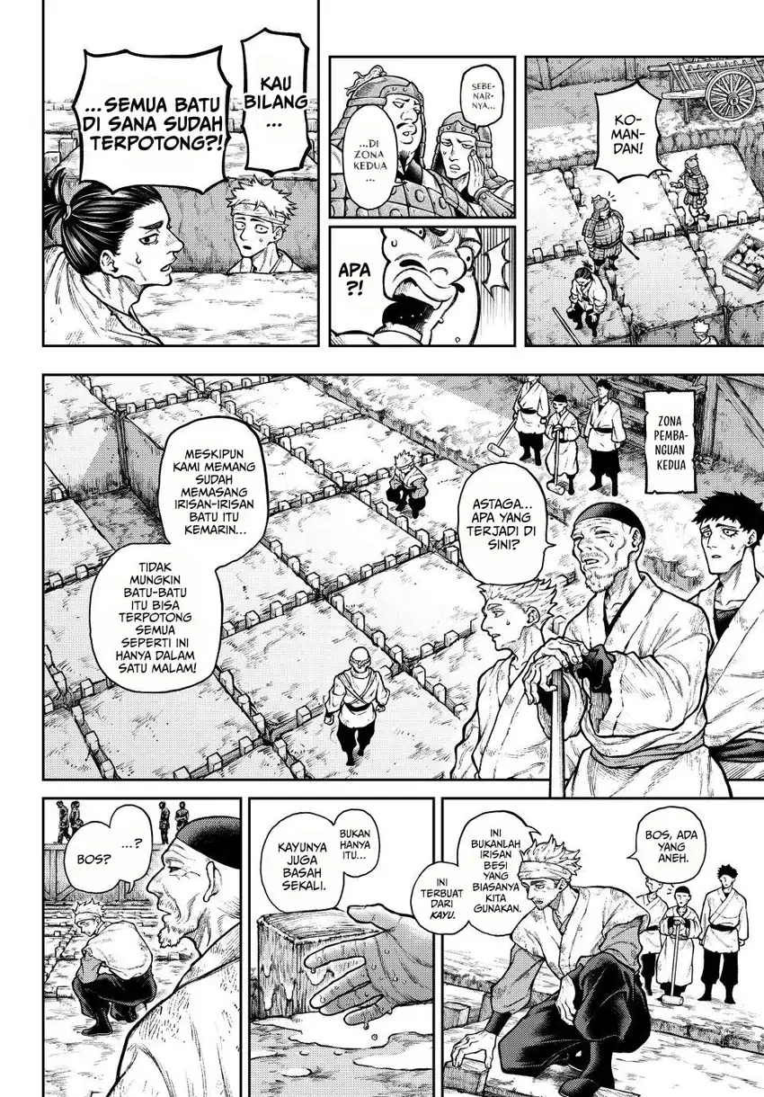 Sensen Senki Chapter 1 Gambar 4