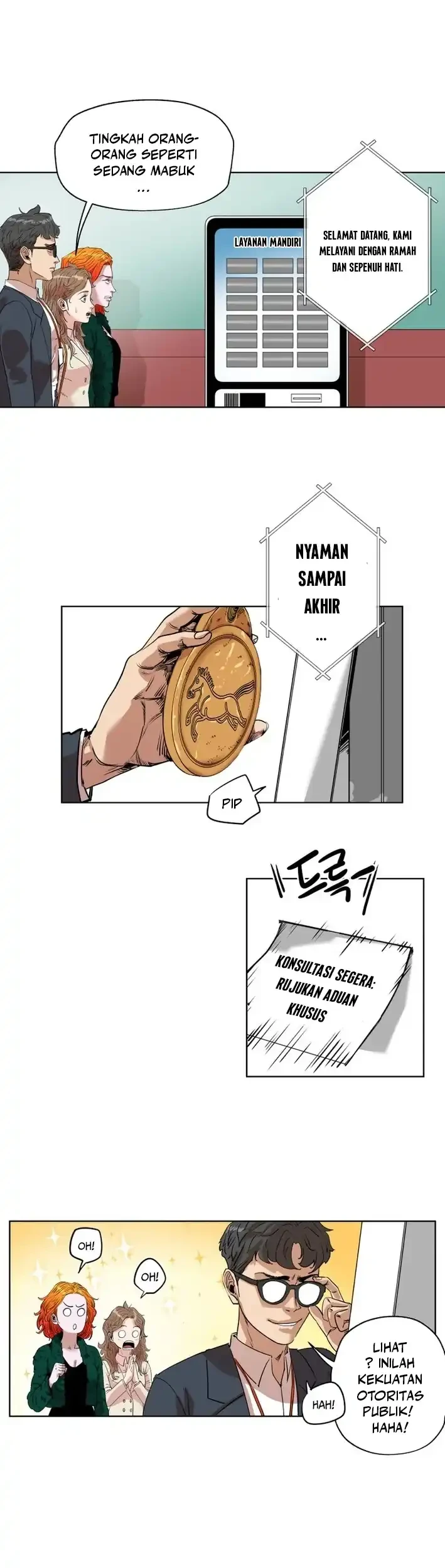 Manhwa Seoul Ghost Story Civil Complaints Department Chapter 19 gambar 2