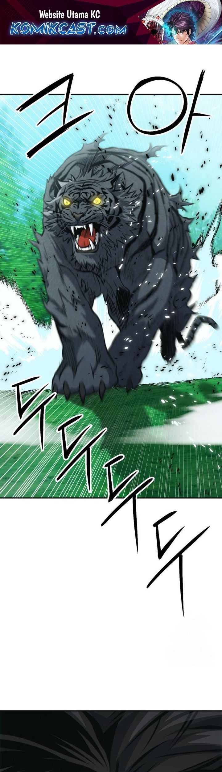 Komik Seoul Station Druid Chapter 187 gambar 1