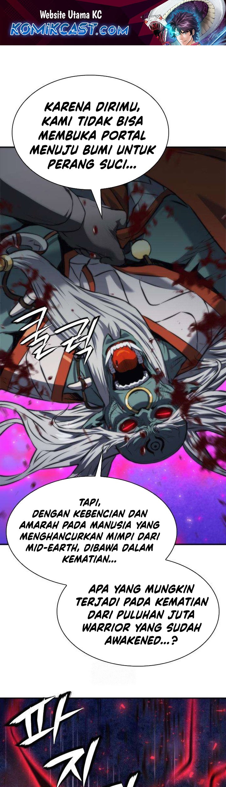 Komik Seoul Station Druid Chapter 197 gambar 1