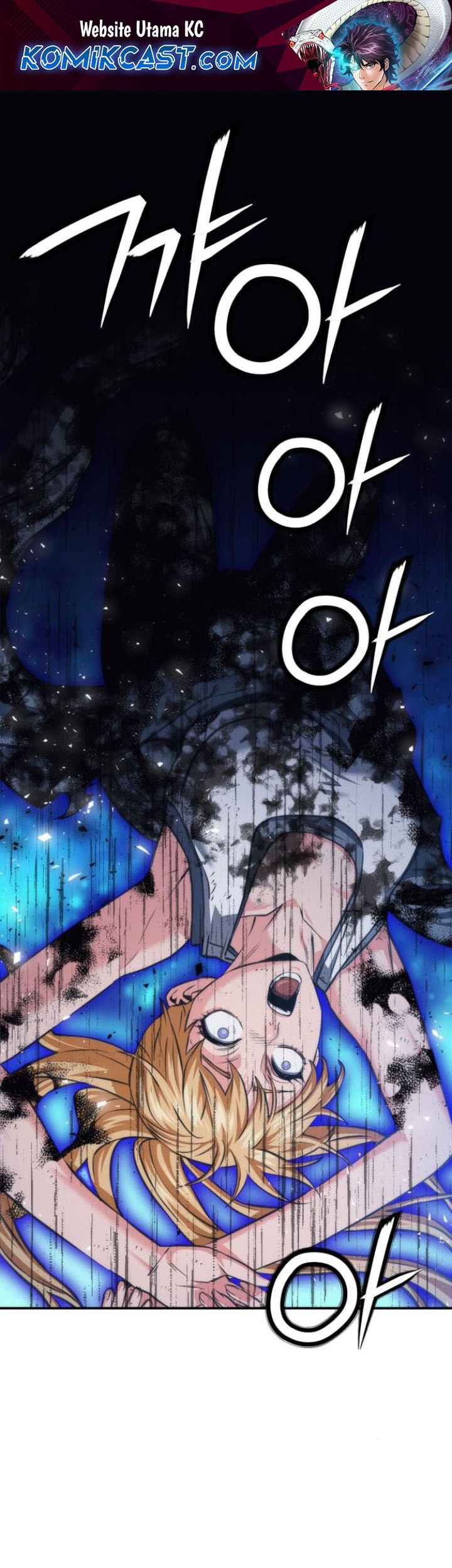 Komik Seoul Station Druid Chapter 198 gambar 1