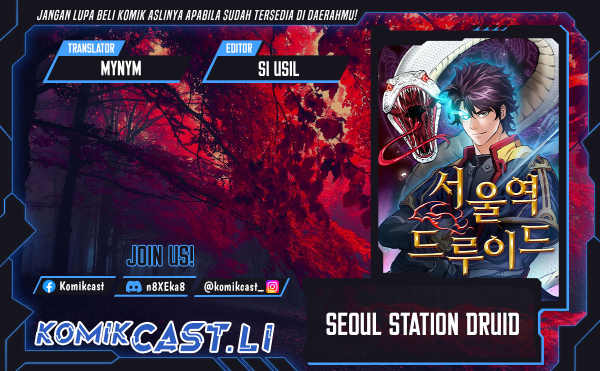 Komik Seoul Station Druid Chapter 203 gambar 1