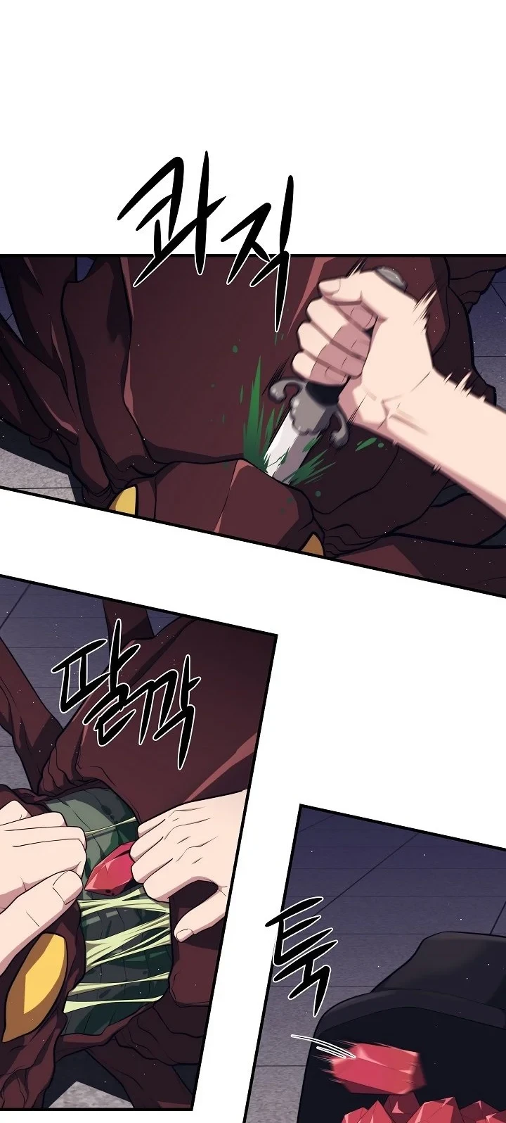 Seoul Station Necromancer Chapter 11 Gambar 3