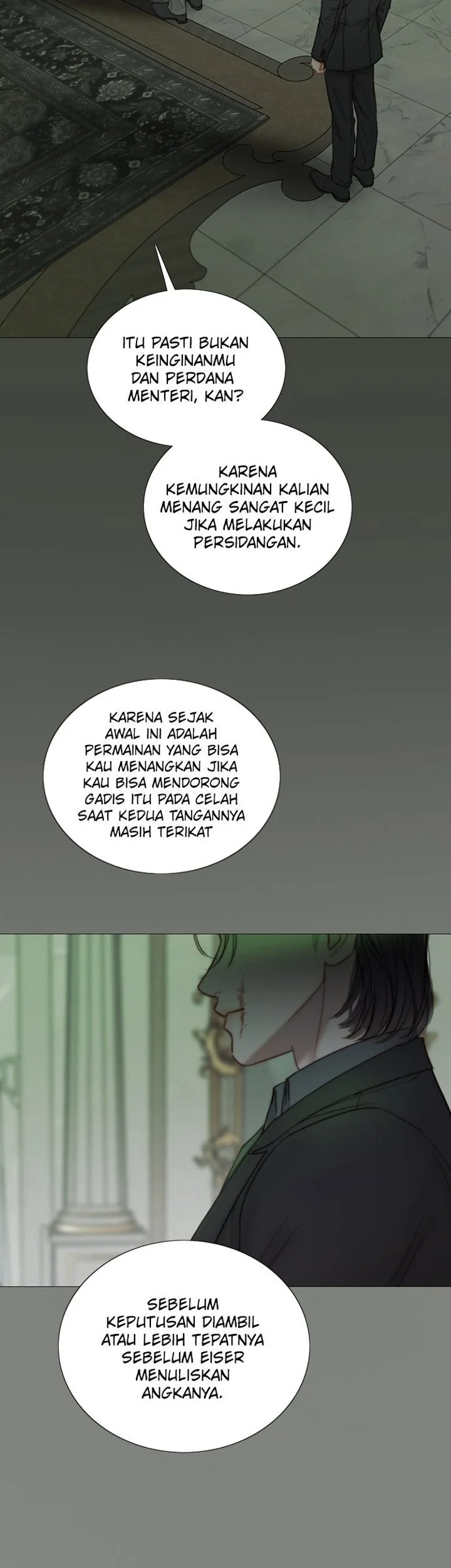 Manhwa Serena Chapter 125 gambar 2