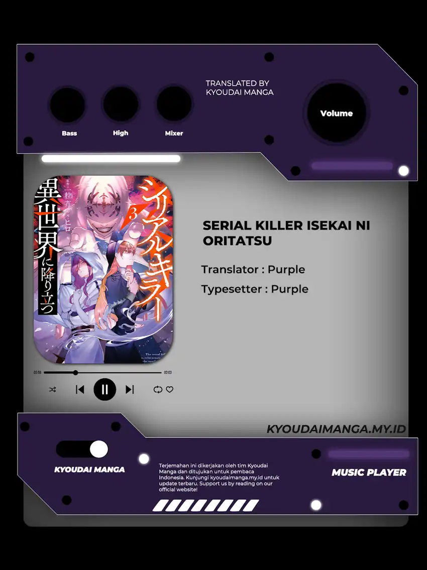 Komik Serial Killer Isekai ni Oritatsu Chapter 16 gambar 1