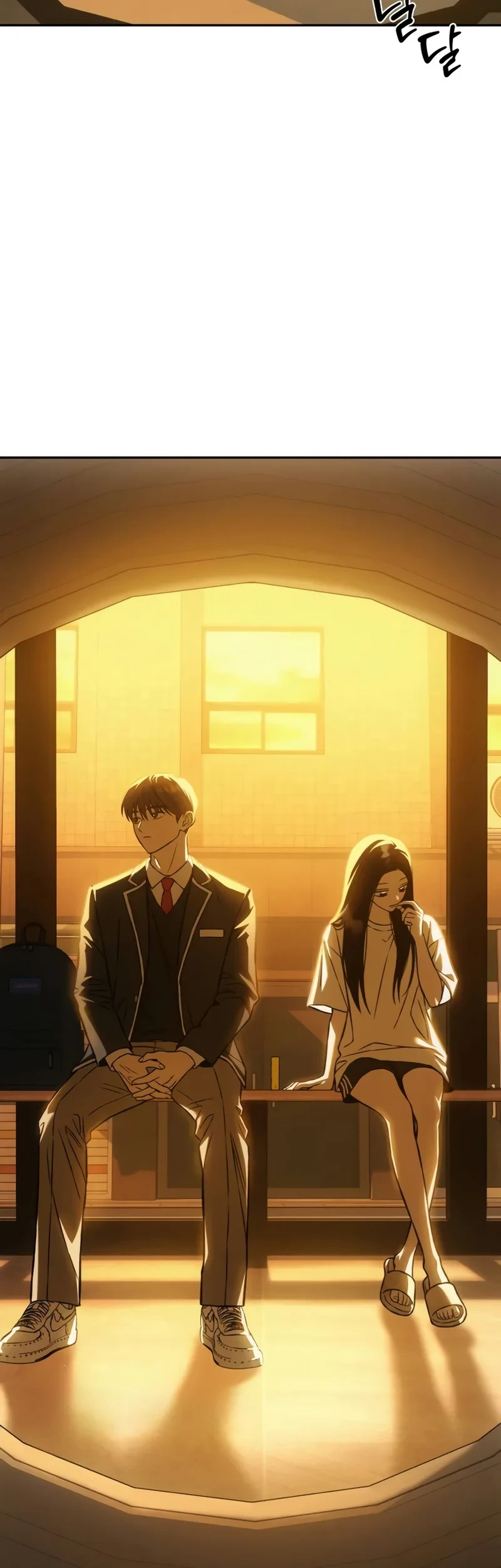 Serim's Golden Rule Chapter 13 Gambar 3