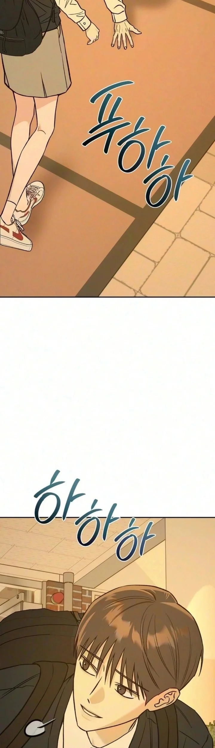 Manhwa Serim's Golden Rule Chapter 15 gambar 2