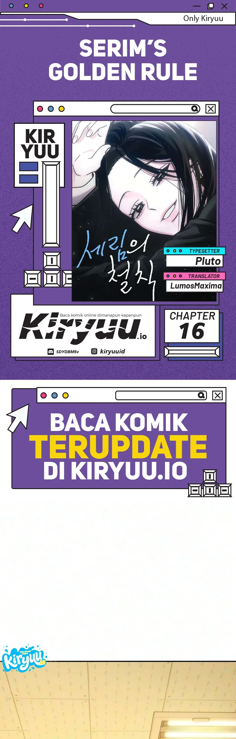 Komik Serim's Golden Rule Chapter 16 gambar 1