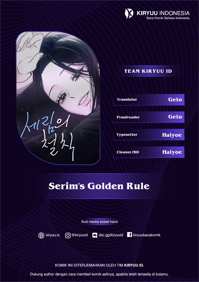Komik Serim's Golden Rule Chapter 19 gambar 1