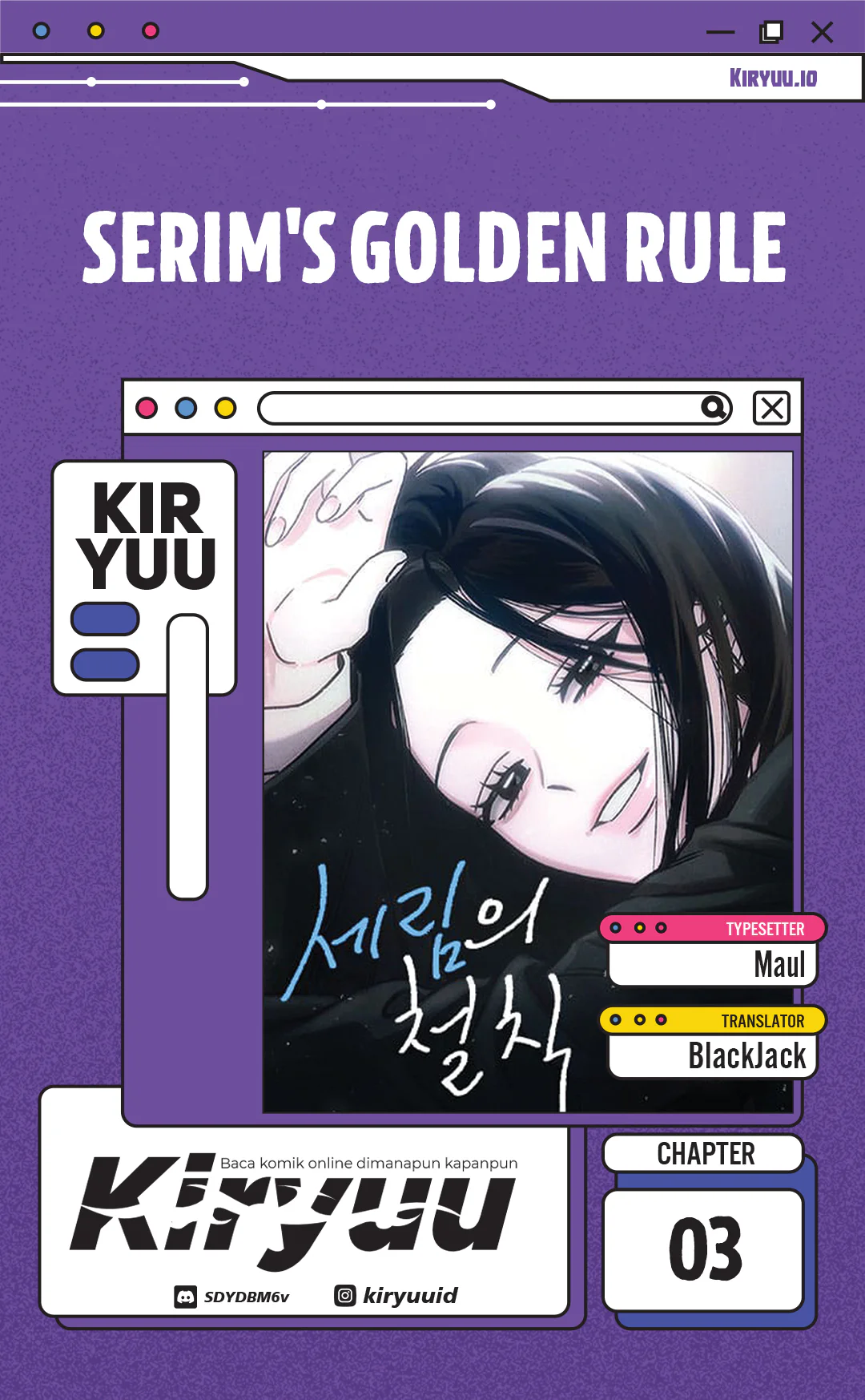 Komik Serim's Golden Rule Chapter 3 gambar 1