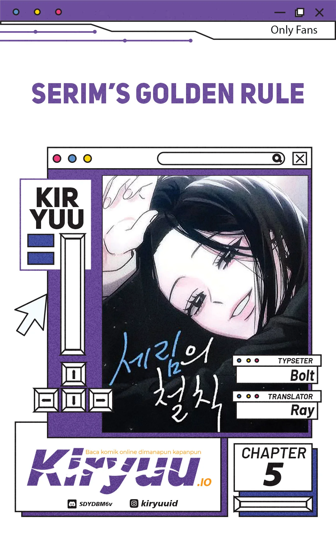 Komik Serim's Golden Rule Chapter 5 gambar 1