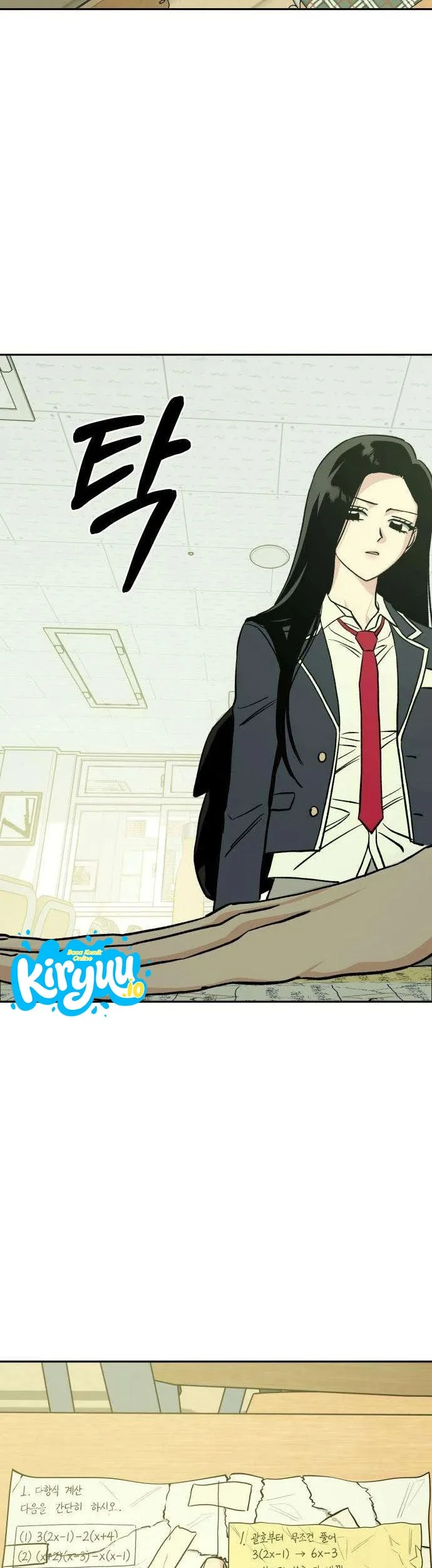 Serim's Golden Rule Chapter 5 Gambar 3