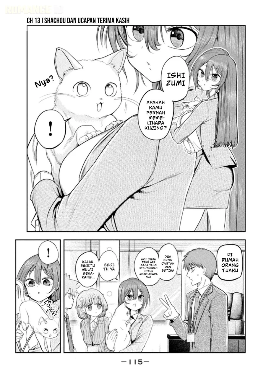 Manga Shachou to Sake to Hoshi Chapter 13 gambar 2