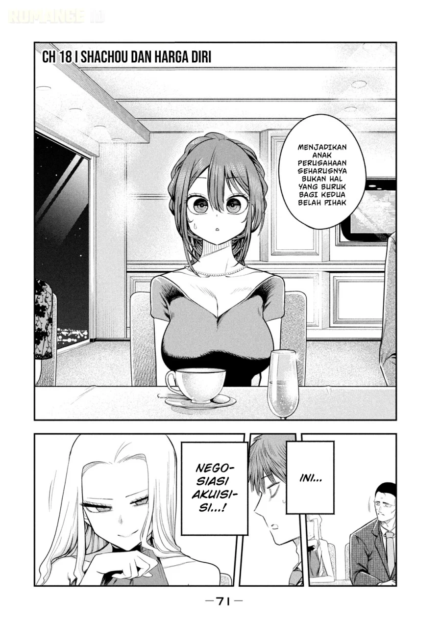Manga Shachou to Sake to Hoshi Chapter 18 gambar 2