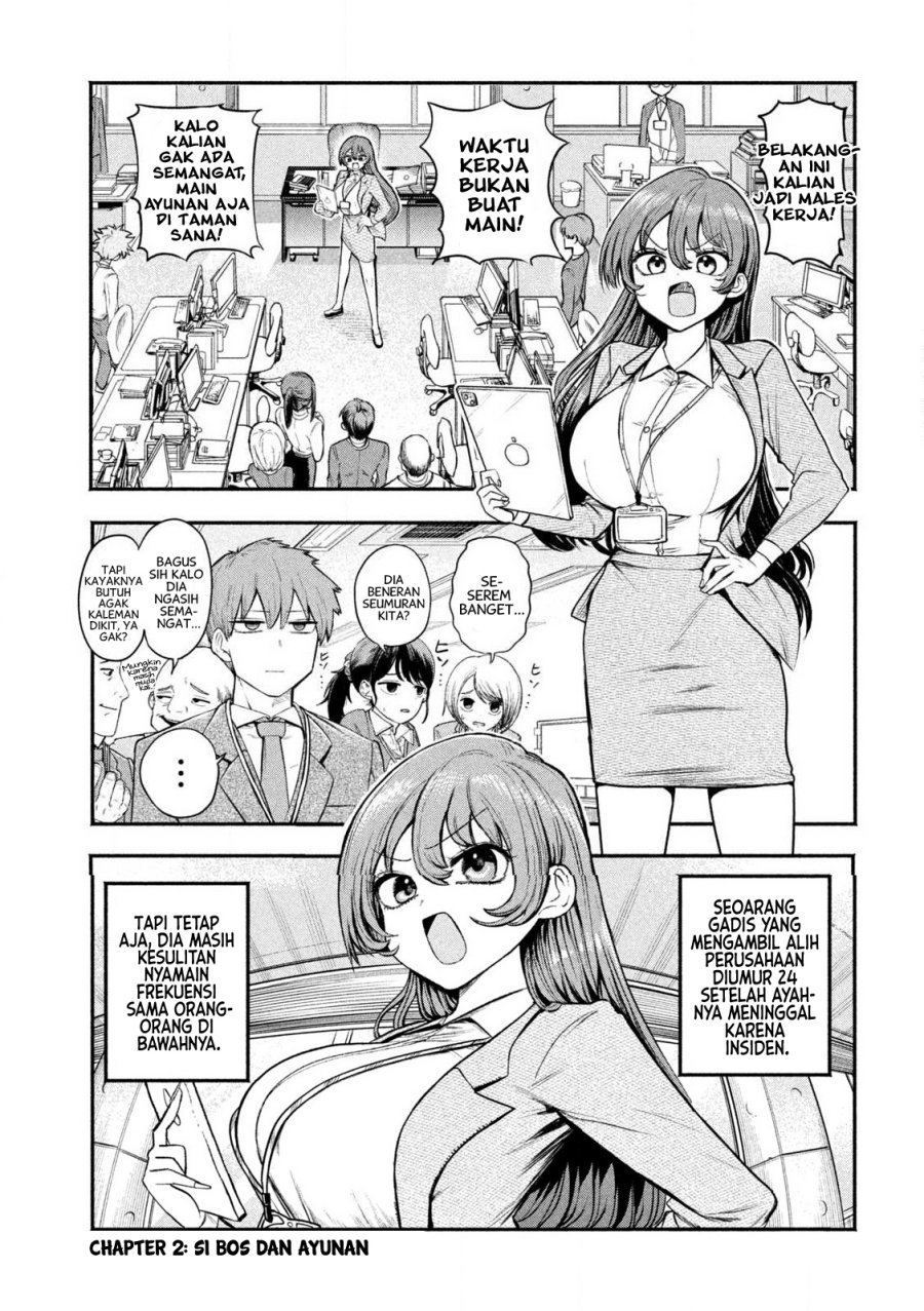Manga Shachou to Sake to Hoshi Chapter 2 gambar 2