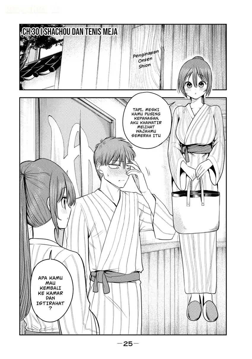 Manga Shachou to Sake to Hoshi Chapter 30 gambar 2