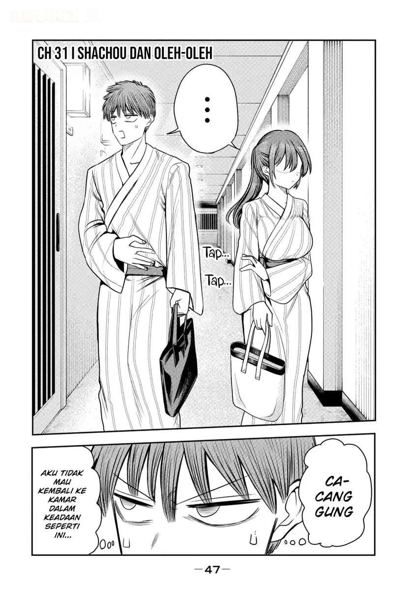 Manga Shachou to Sake to Hoshi Chapter 31 gambar 2