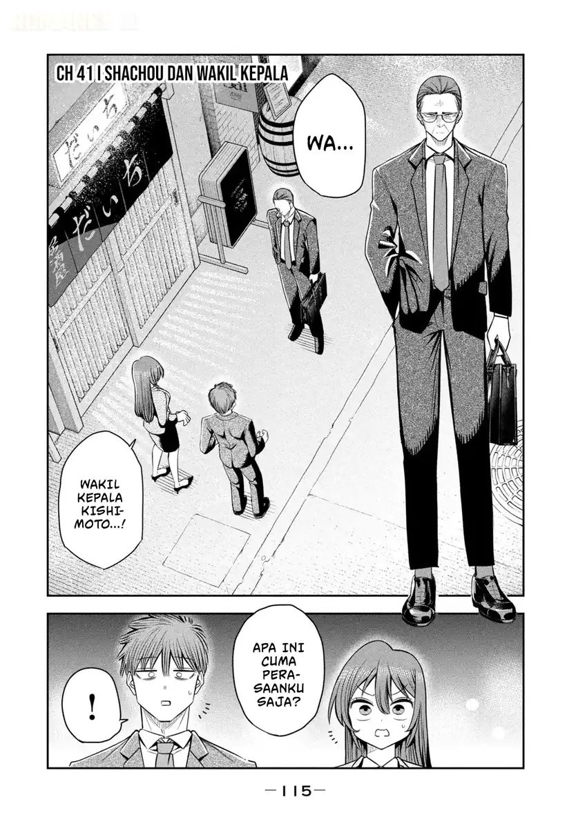 Manga Shachou to Sake to Hoshi Chapter 41 gambar 2