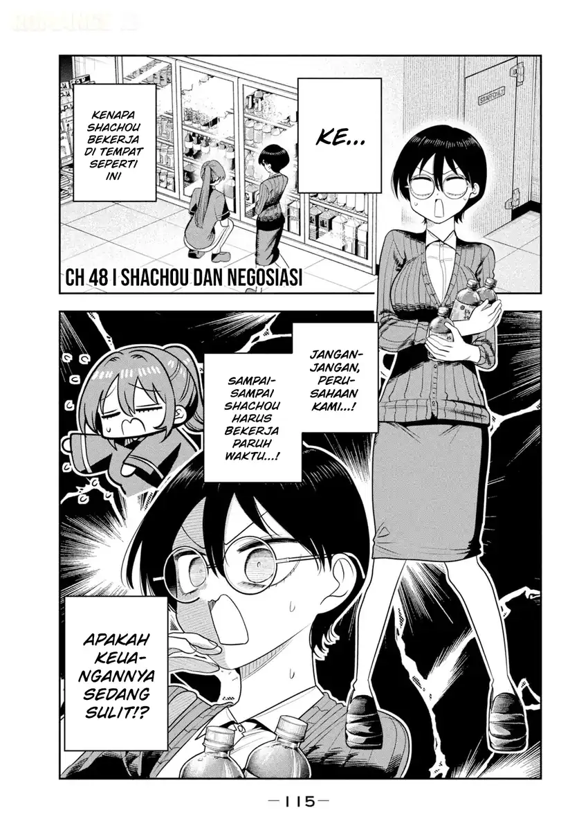 Manga Shachou to Sake to Hoshi Chapter 48 gambar 2