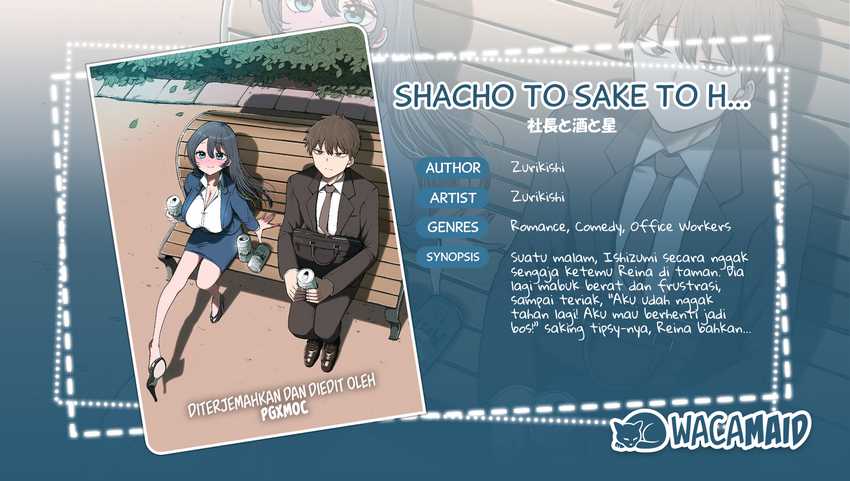 Komik Shachou to Sake to Hoshi Chapter 7 gambar 1