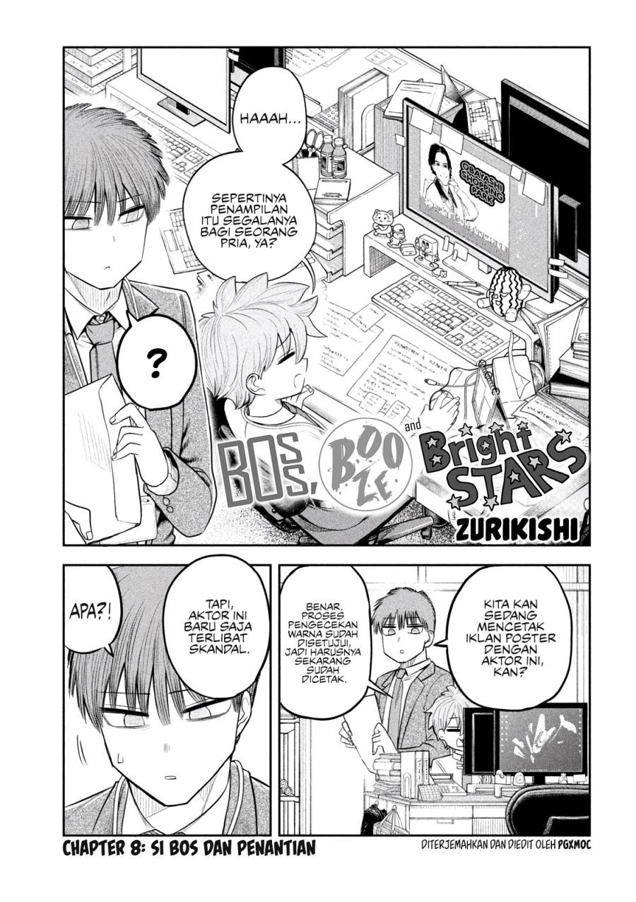 Komik Shachou to Sake to Hoshi Chapter 8 gambar 1