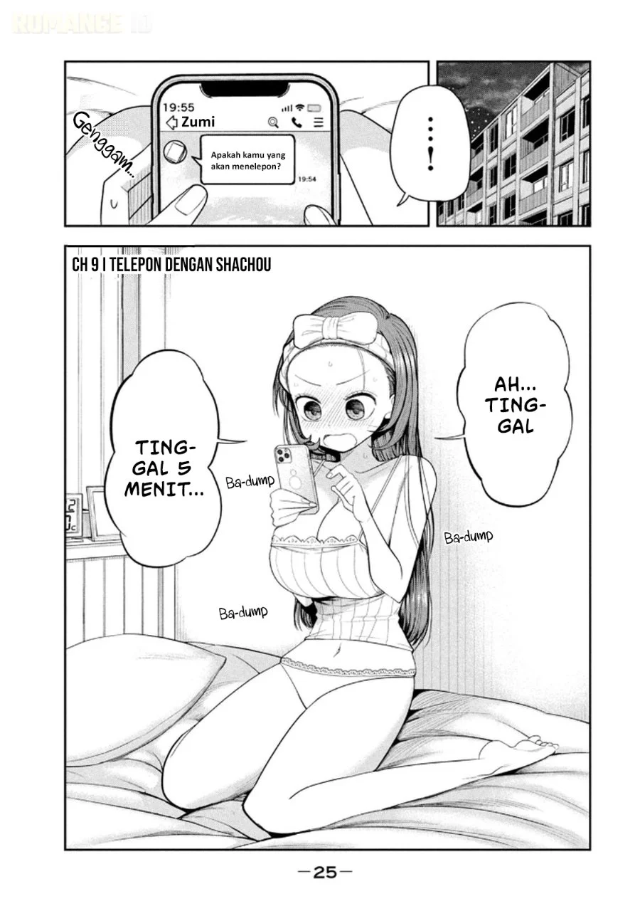 Manga Shachou to Sake to Hoshi Chapter 9 gambar 2