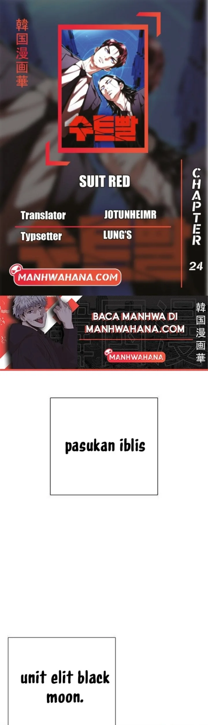 Komik Shadow Agents: Suit Up Chapter 24 gambar 1