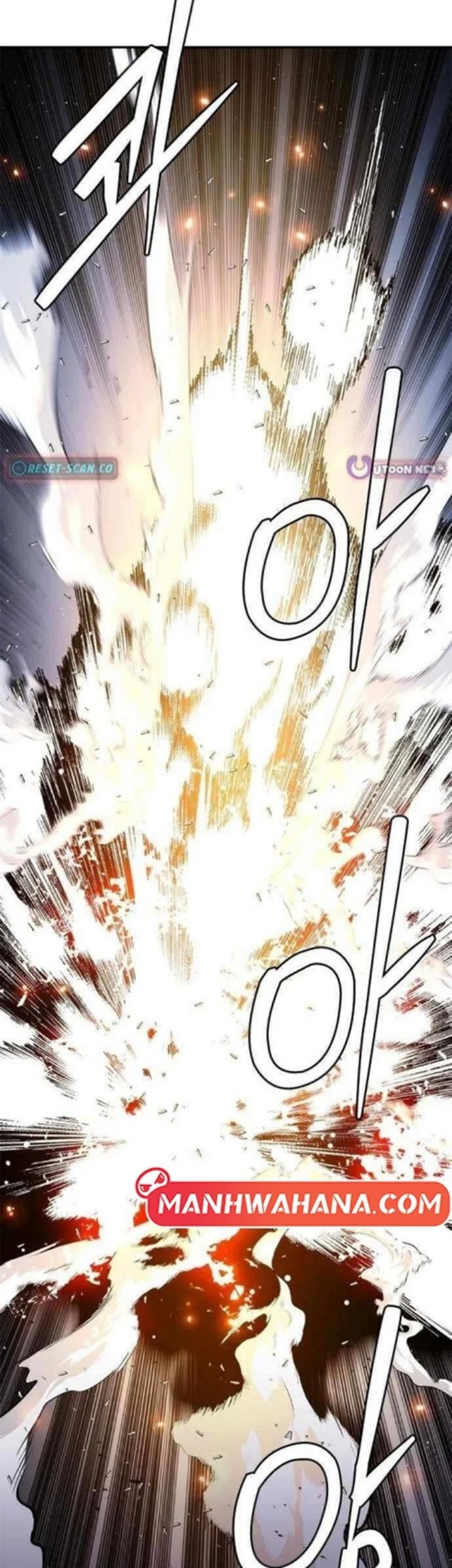 Manhwa Shadow Agents: Suit Up Chapter 25 gambar 2