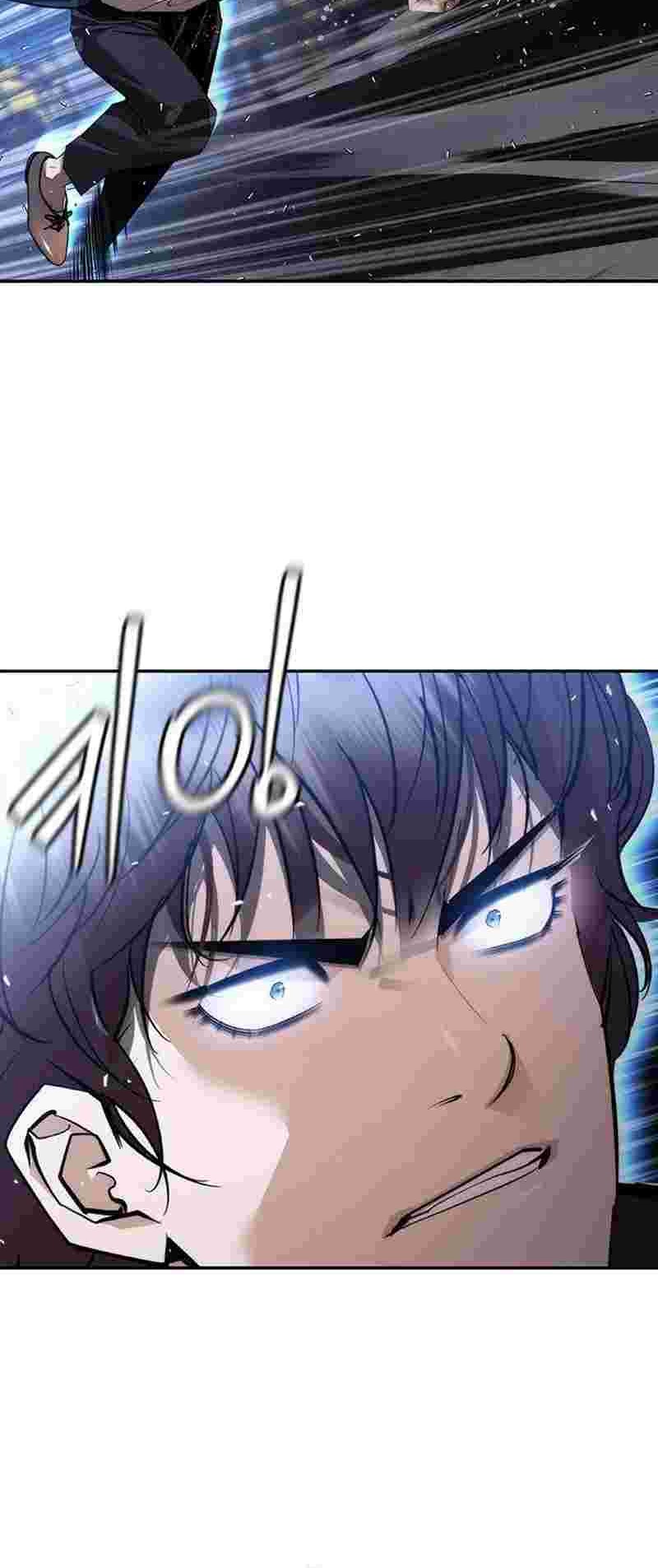 Manhwa Shadow Agents: Suit Up Chapter 4 gambar 2