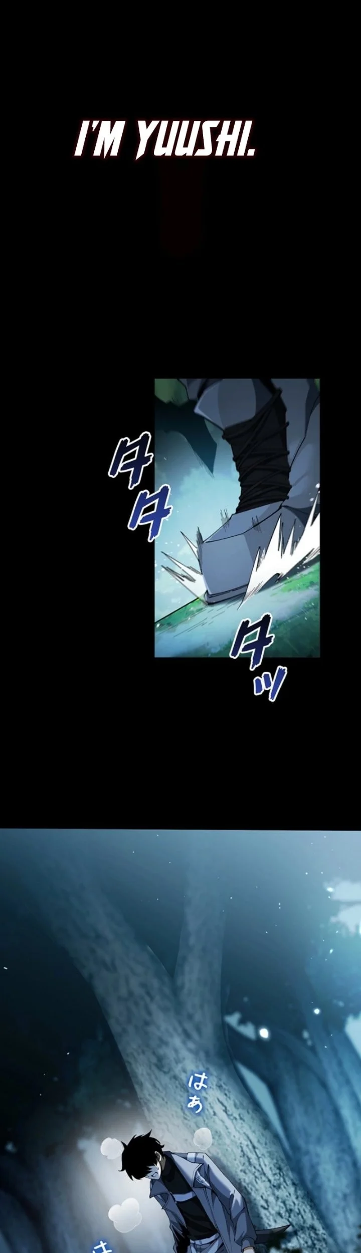 Manhwa Shadow Sovereign: Leveling Up with Monsters Chapter 1 gambar 2