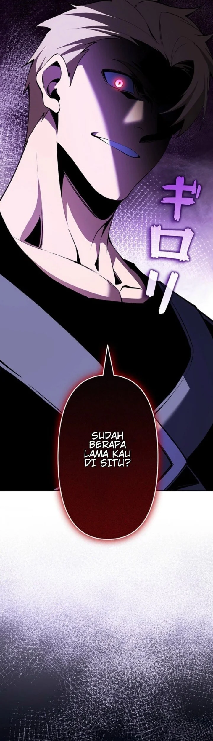 Shadow Sovereign: Leveling Up with Monsters Chapter 2 Gambar 3