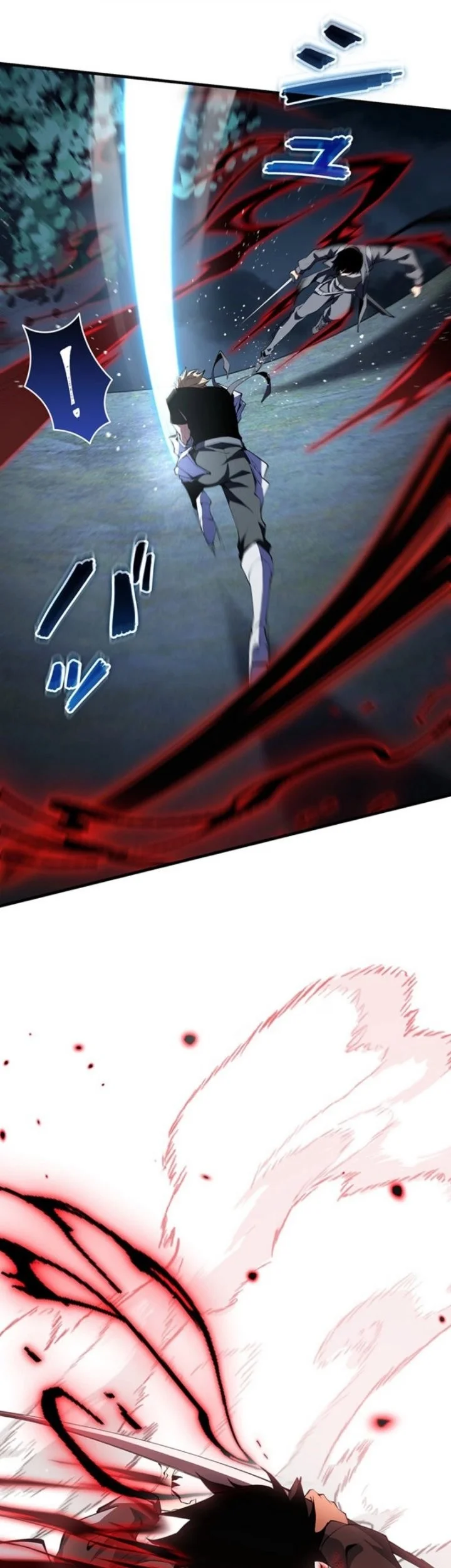 Manhwa Shadow Sovereign: Leveling Up with Monsters Chapter 3 gambar 2