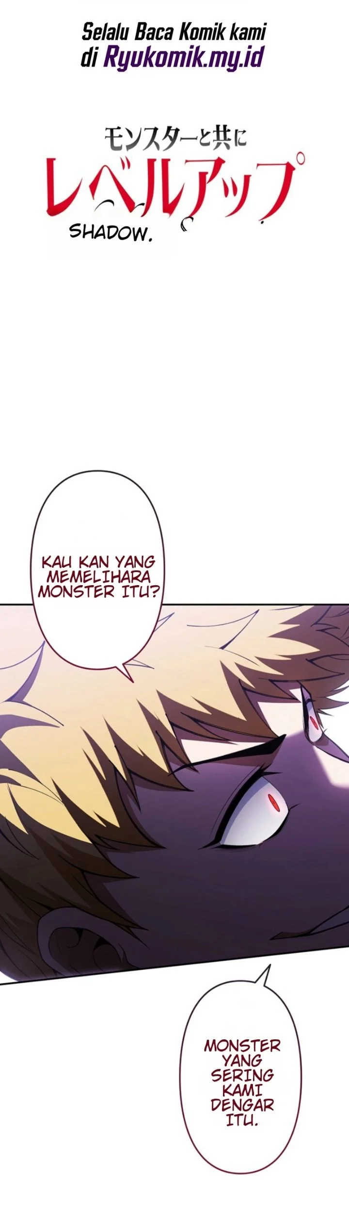Manhwa Shadow Sovereign: Leveling Up with Monsters Chapter 5 gambar 2