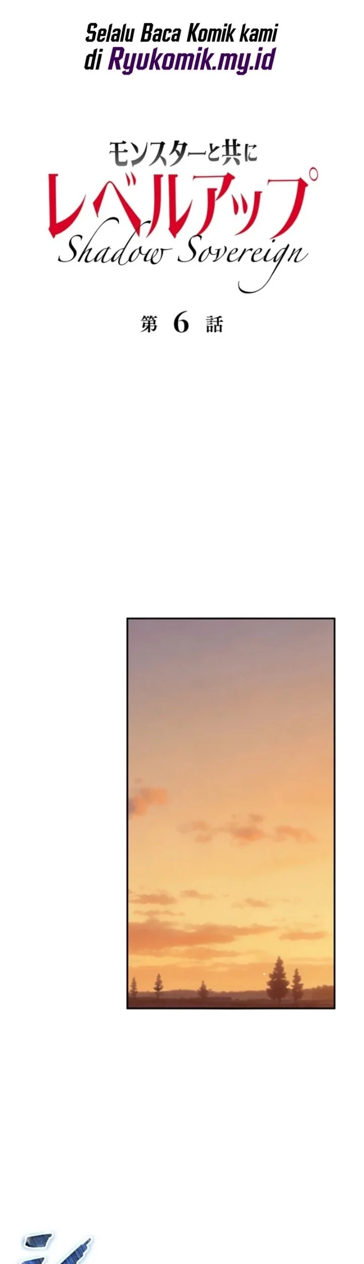 Manhwa Shadow Sovereign: Leveling Up with Monsters Chapter 6 gambar 2