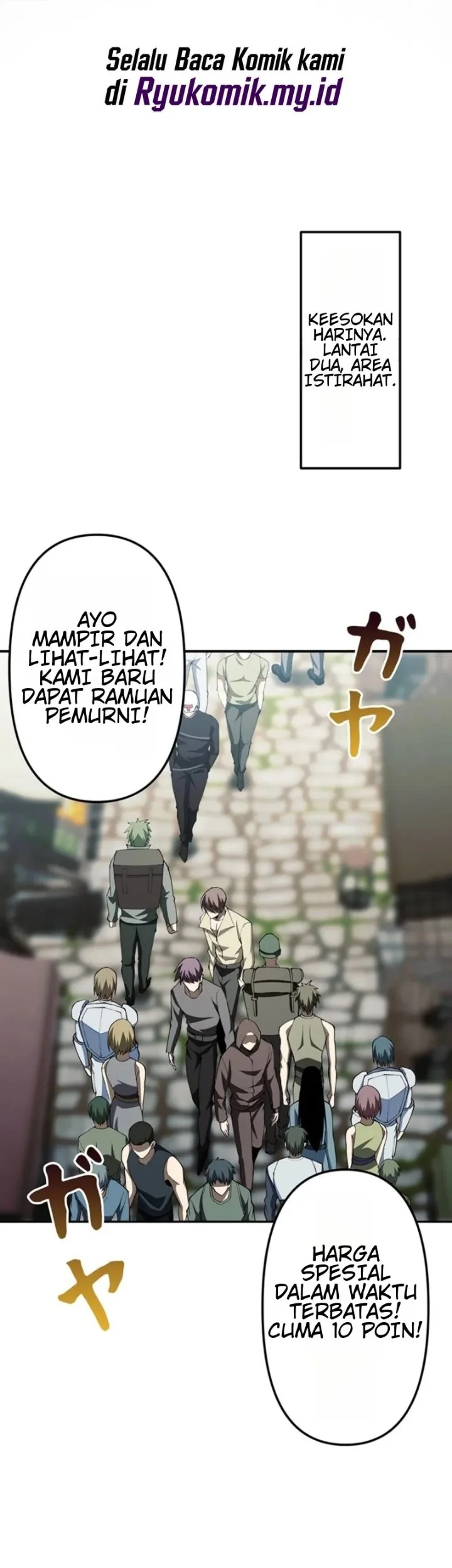 Manhwa Shadow Sovereign: Leveling Up with Monsters Chapter 7 gambar 2