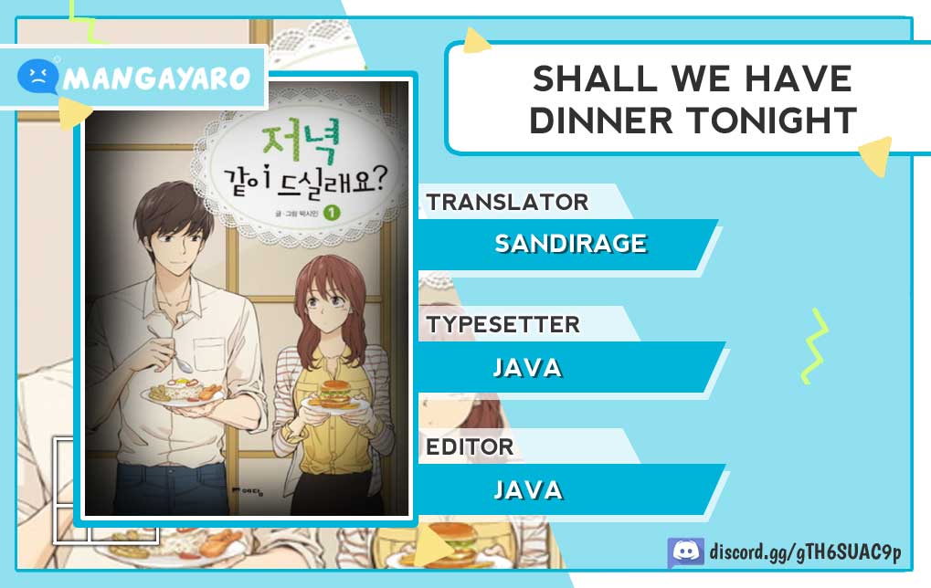 Komik Shall We Have Dinner Tonight? Chapter 11 gambar 1
