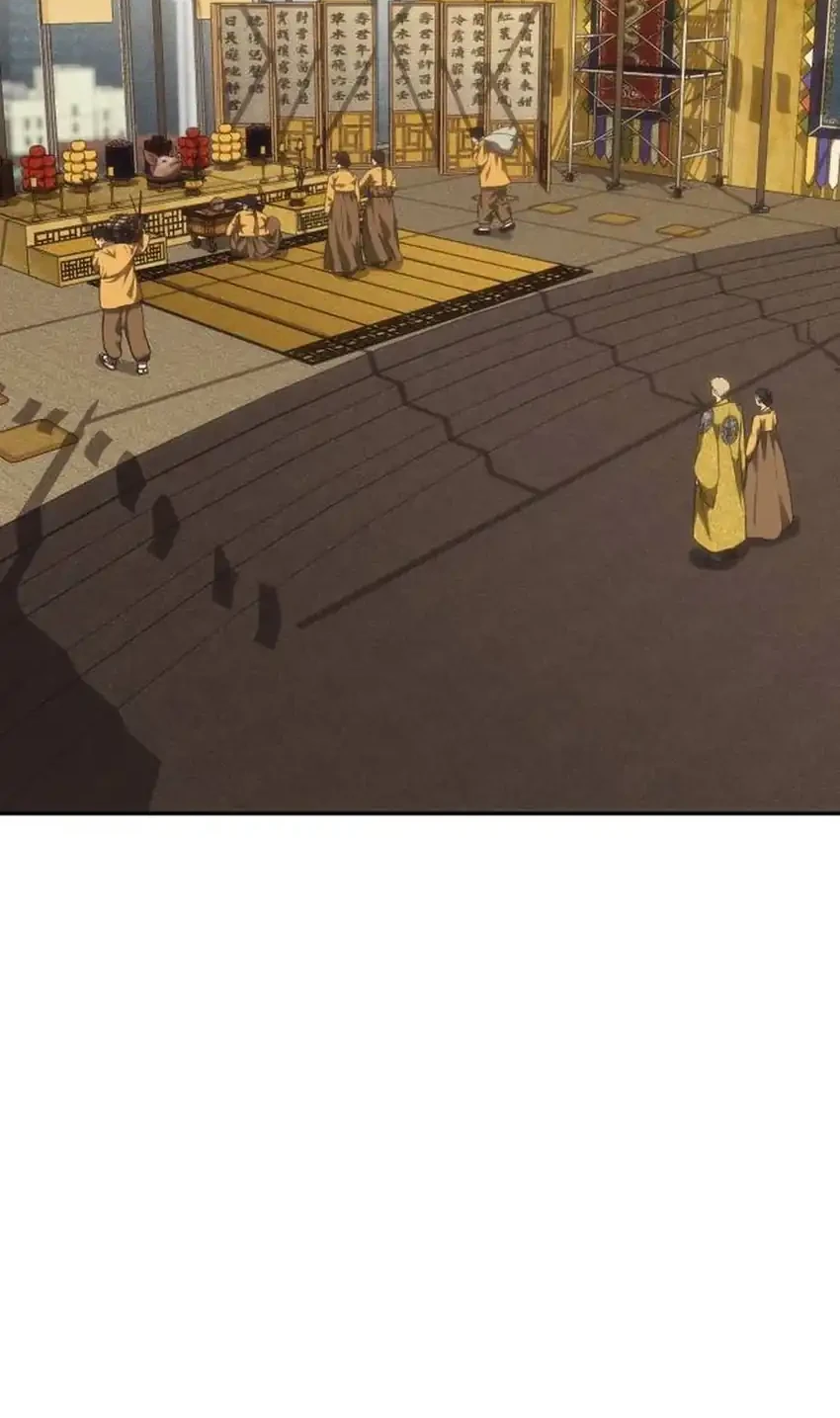 Manhwa Shamoneyism Chapter 47 gambar 2
