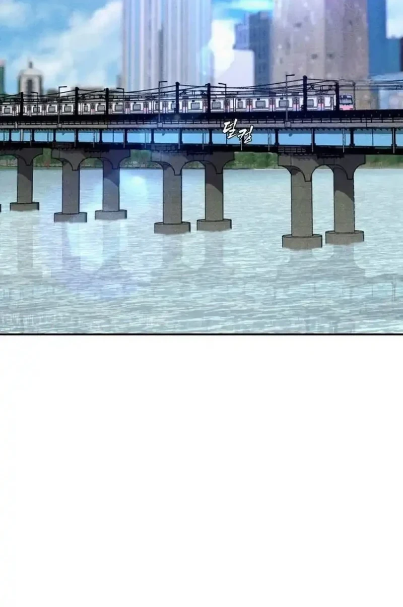 Manhwa Shamoneyism Chapter 48 gambar 2