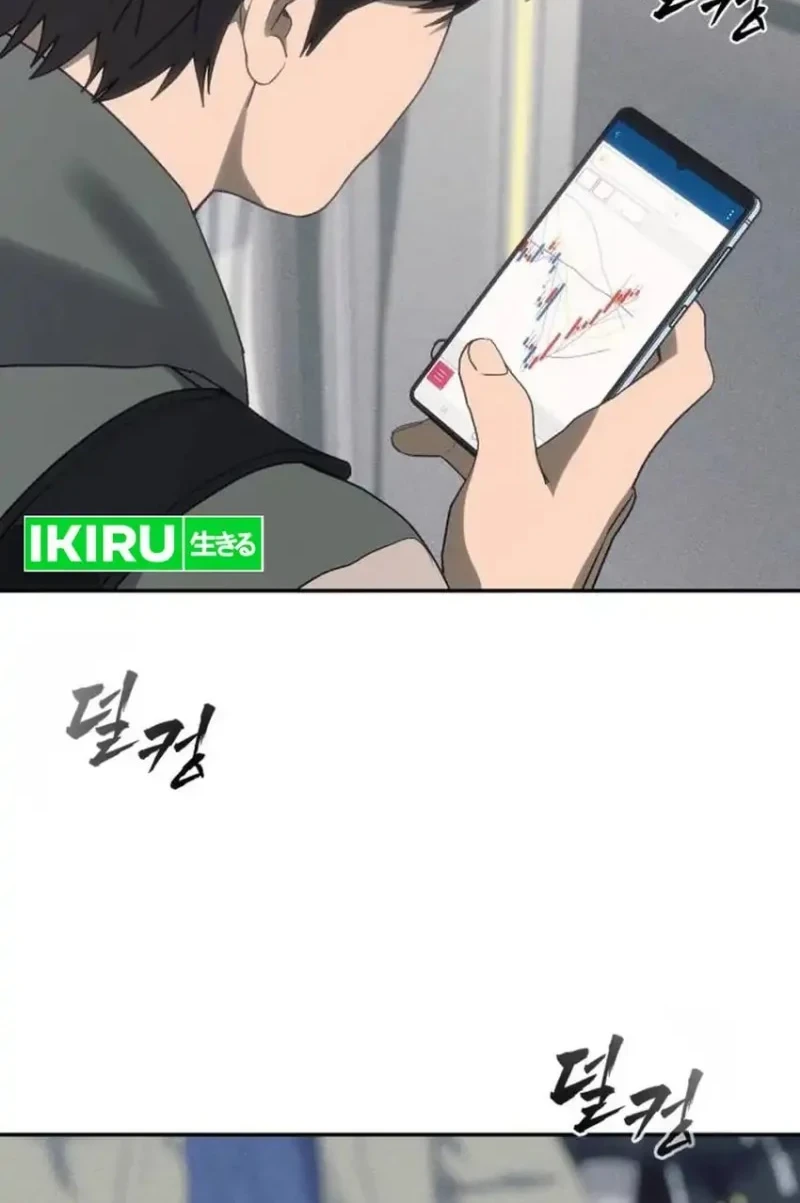 Shamoneyism Chapter 48 Gambar 4