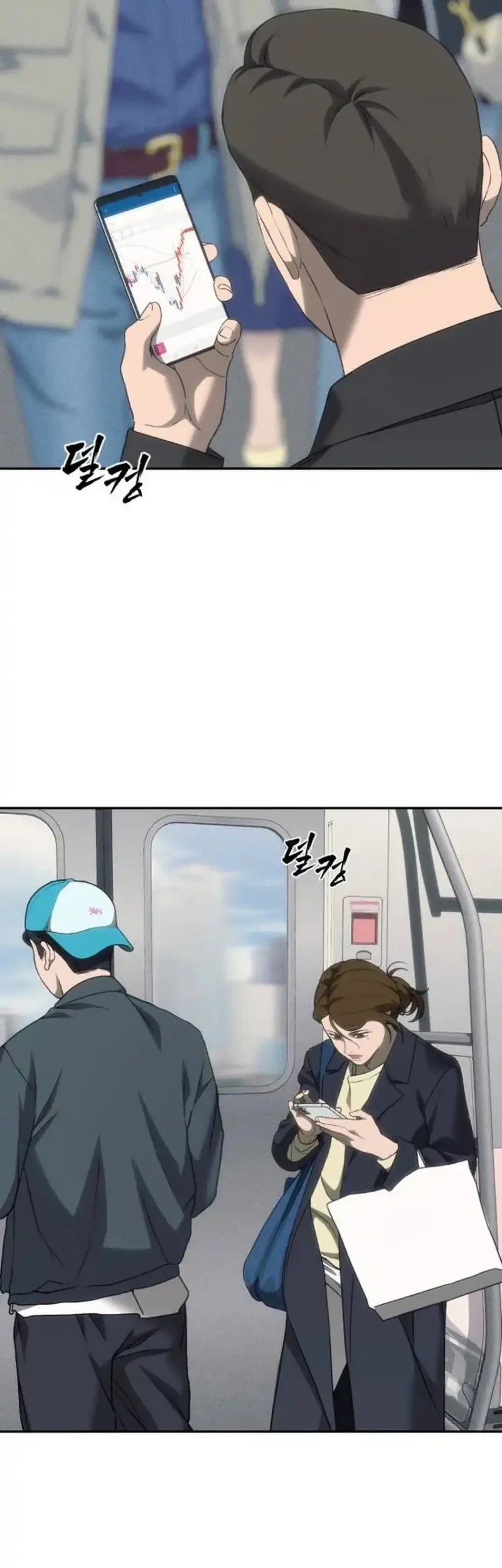 Shamoneyism Chapter 48 Gambar 5