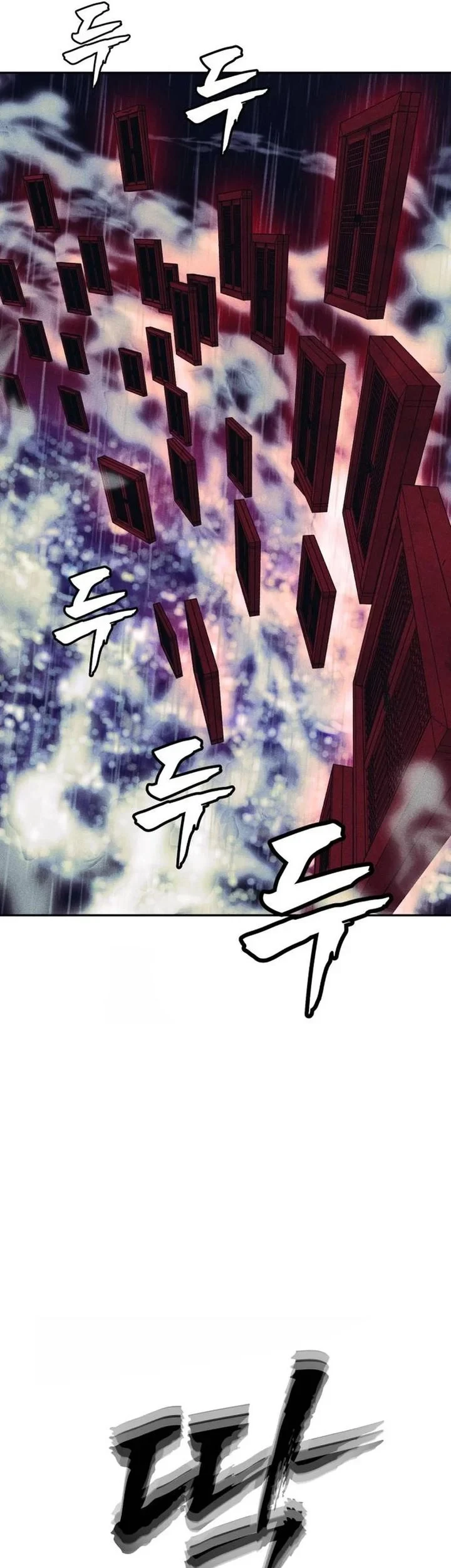 Shamoneyism Chapter 49 Gambar 4