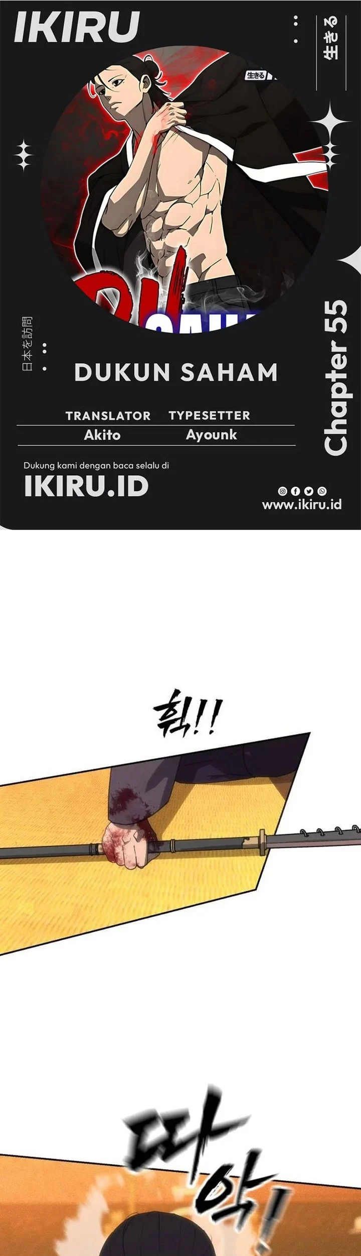 Komik Shamoneyism Chapter 55 gambar 1