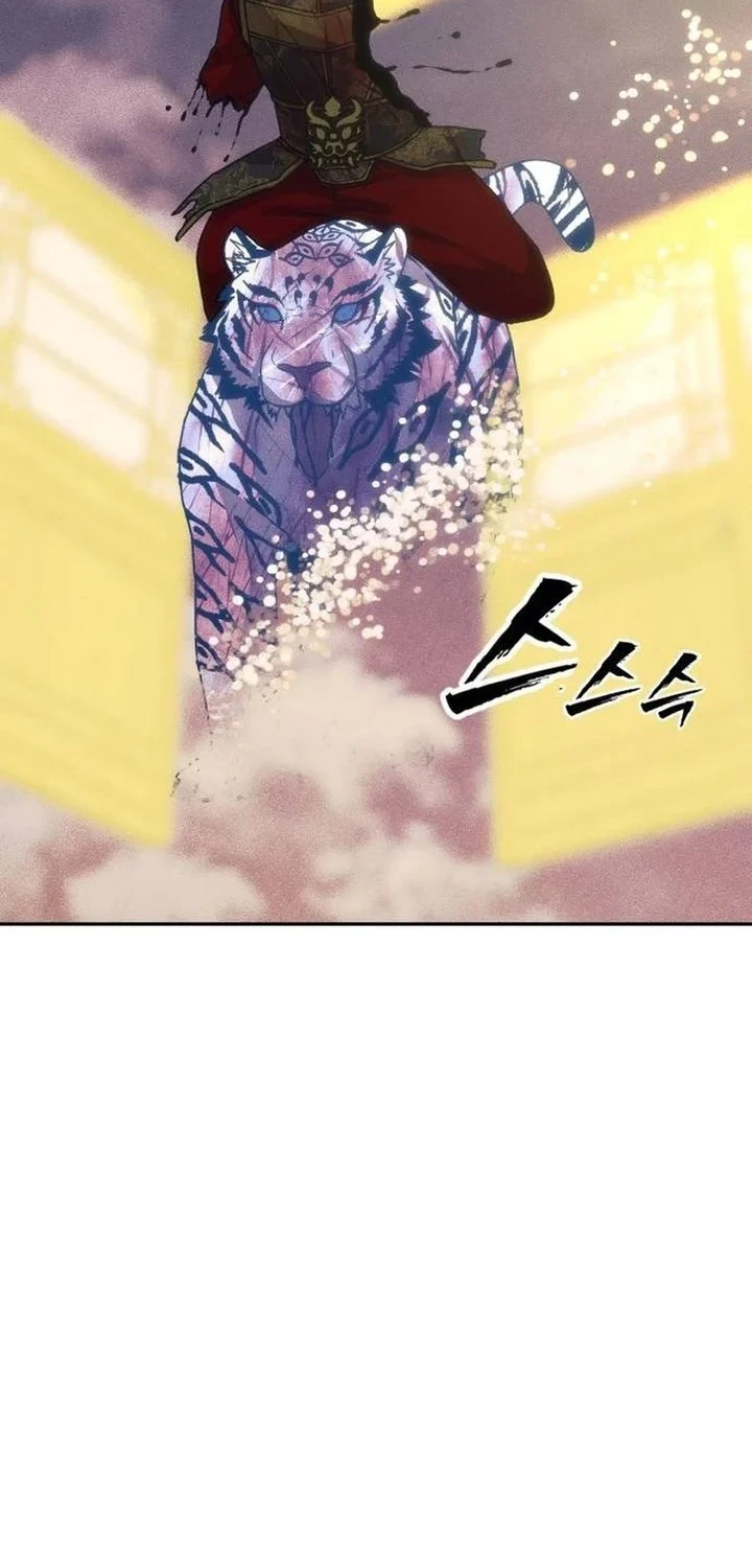 Shamoneyism Chapter 55 Gambar 4