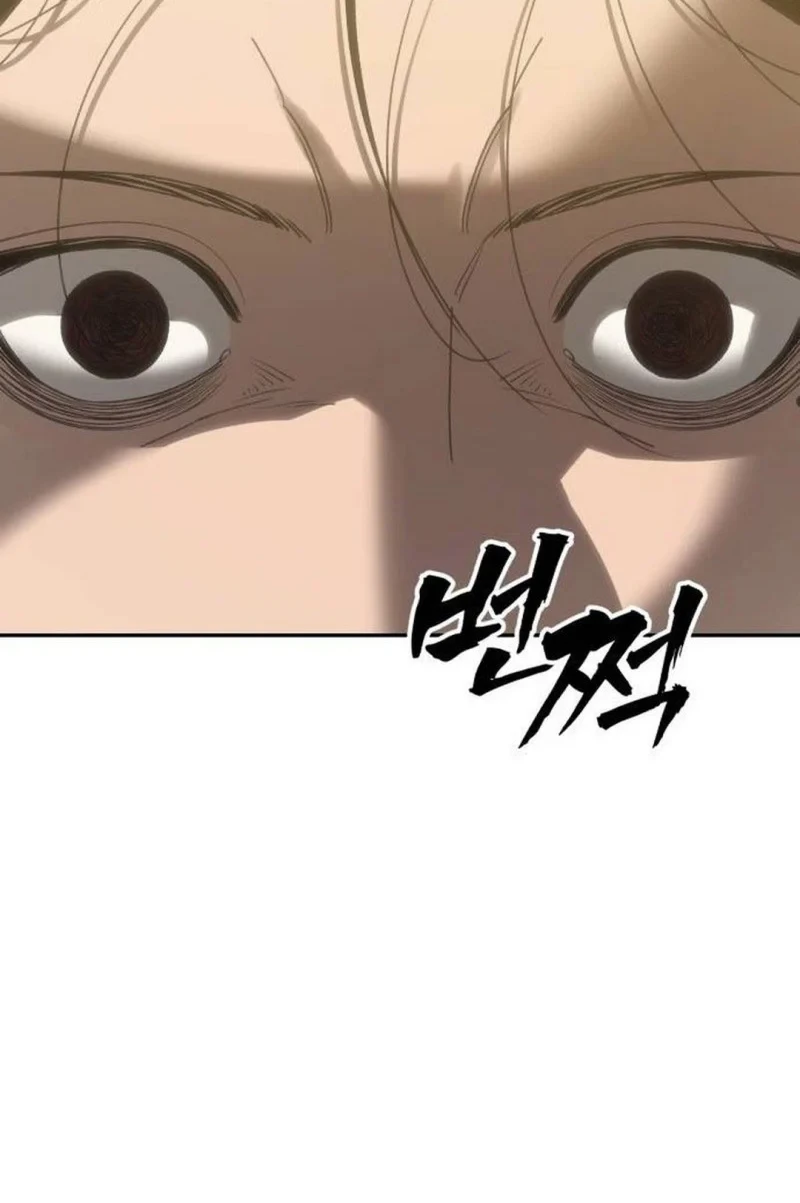 Shamoneyism Chapter 56 Gambar 4